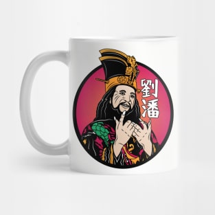 Lo Pan Mug